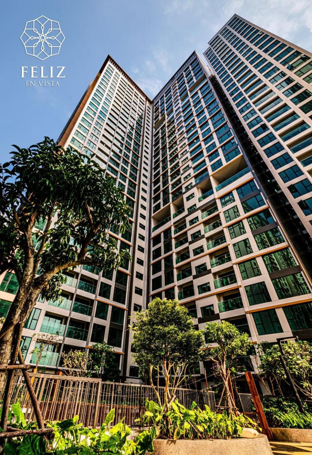 Feliz Luxurry Duplex Apartment Saigon Хошимін Екстер'єр фото